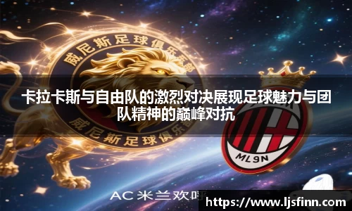 米乐YY易游