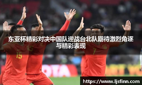 yy易游体育官网