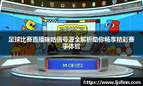yy易游mile