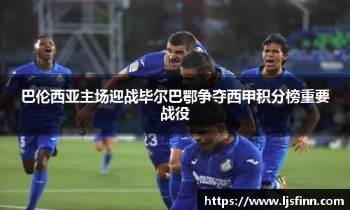 yy易游体育