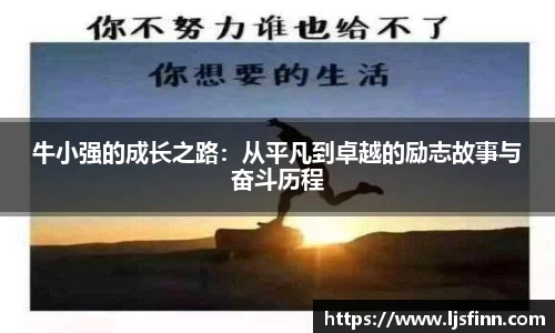 米乐YY易游