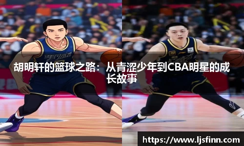 yy易游体育官网