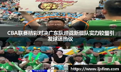yy易游体育官网