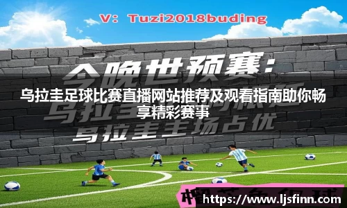 米乐YY易游