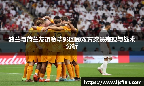 米乐YY易游