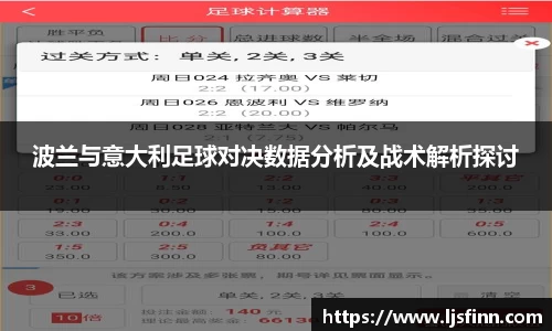 米乐YY易游