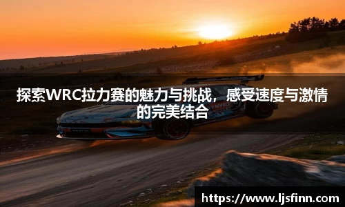 yy易游mile