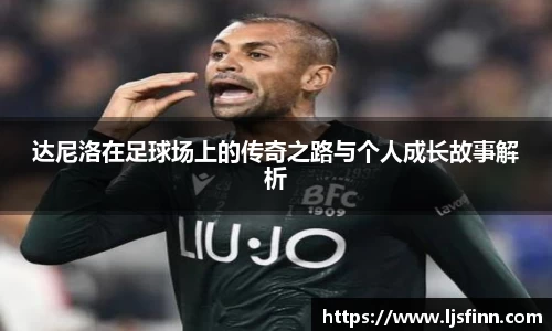 yy易游体育