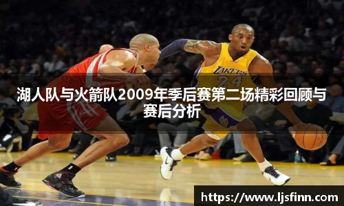 yy易游体育官网