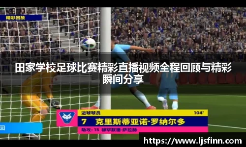 yy易游体育