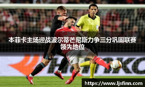 yy易游体育