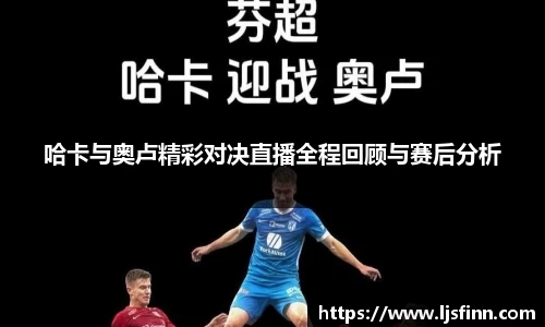 米乐YY易游