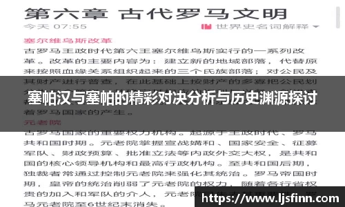 米乐YY易游