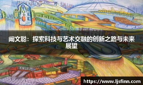 yy易游体育