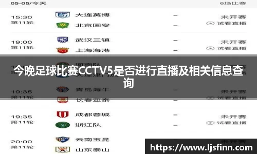 yy易游体育