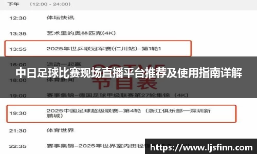 米乐YY易游