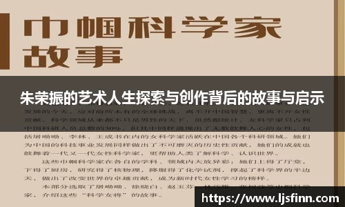 yy易游体育
