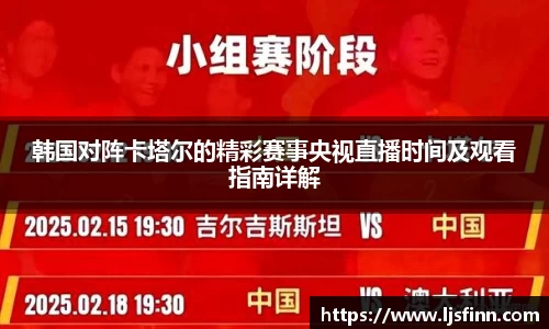 yy易游体育